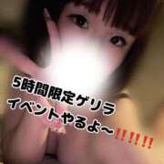 ヒメ日記 2026/03/04 15:47 投稿 ちさ One More奥様　厚木店