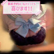 ヒメ日記 2026/03/06 22:07 投稿 ちさ One More奥様　厚木店