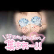 ヒメ日記 2026/03/07 21:07 投稿 ちさ One More奥様　厚木店