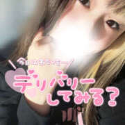 ヒメ日記 2026/03/08 10:30 投稿 ちさ One More奥様　厚木店