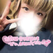 ヒメ日記 2026/03/31 11:27 投稿 ちさ One More奥様　厚木店