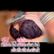 ヒメ日記 2026/03/31 23:07 投稿 ちさ One More奥様　厚木店