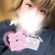 ヒメ日記 2026/04/02 22:37 投稿 ちさ One More奥様　厚木店