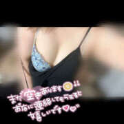 ヒメ日記 2026/04/05 12:47 投稿 ちさ One More奥様　厚木店