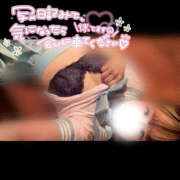 ヒメ日記 2026/04/06 14:21 投稿 ちさ One More奥様　厚木店