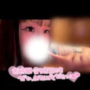 ヒメ日記 2026/04/08 12:57 投稿 ちさ One More奥様　厚木店