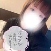 ヒメ日記 2026/05/03 12:47 投稿 ちさ One More奥様　厚木店