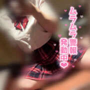 ヒメ日記 2026/06/01 22:07 投稿 ちさ One More奥様　厚木店