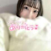 ヒメ日記 2025/05/29 23:20 投稿 かな 恋のうた