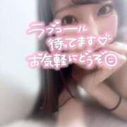 ヒメ日記 2025/06/05 14:13 投稿 かな 恋のうた