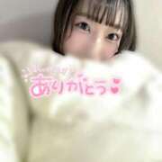 ヒメ日記 2025/06/10 16:14 投稿 かな 恋のうた