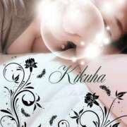 ヒメ日記 2025/08/05 08:31 投稿 藤きくは マダムと紳士