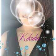 ヒメ日記 2025/08/09 09:51 投稿 藤きくは マダムと紳士