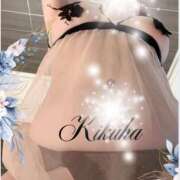 ヒメ日記 2025/09/20 09:31 投稿 藤きくは マダムと紳士