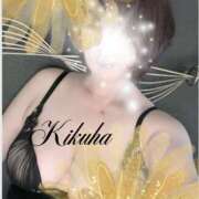 ヒメ日記 2025/09/22 08:51 投稿 藤きくは マダムと紳士