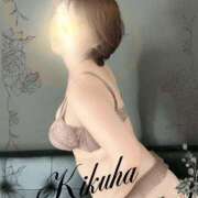 ヒメ日記 2025/10/08 09:51 投稿 藤きくは マダムと紳士