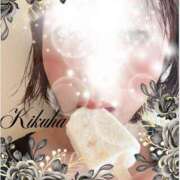 ヒメ日記 2025/10/22 08:51 投稿 藤きくは マダムと紳士