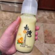 ヒメ日記 2025/11/14 08:51 投稿 藤きくは マダムと紳士