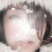 ヒメ日記 2025/12/13 09:01 投稿 藤きくは マダムと紳士