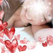 ヒメ日記 2026/02/14 08:05 投稿 藤きくは マダムと紳士