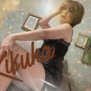 ヒメ日記 2026/03/18 22:41 投稿 藤きくは マダムと紳士