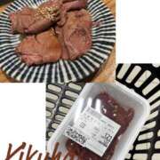 藤きくは 我慢できなくて マダムと紳士