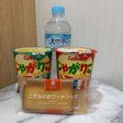 ヒメ日記 2025/06/01 20:55 投稿 ゆな すごいエステ 名古屋店
