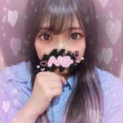 ヒメ日記 2025/06/06 20:05 投稿 ゆな すごいエステ 名古屋店