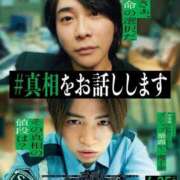 ヒメ日記 2025/06/07 18:35 投稿 ゆな すごいエステ 名古屋店