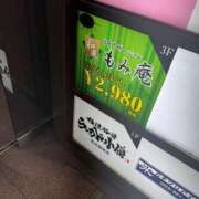 ヒメ日記 2025/07/12 18:25 投稿 ゆな すごいエステ 名古屋店