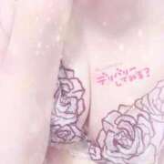 ヒメ日記 2025/11/10 17:55 投稿 ゆな すごいエステ 名古屋店