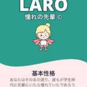ヒメ日記 2025/11/11 21:10 投稿 ゆな すごいエステ 名古屋店