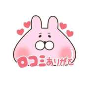 ヒメ日記 2025/11/29 12:41 投稿 ゆな すごいエステ 名古屋店