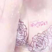 ヒメ日記 2026/02/10 17:05 投稿 ゆな すごいエステ 名古屋店