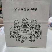ヒメ日記 2026/07/10 18:05 投稿 ゆな すごいエステ 名古屋店