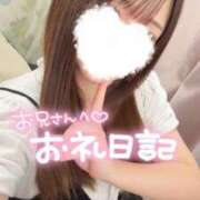 ヒメ日記 2025/08/08 13:21 投稿 ゆな 船橋ときめき女学園