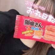 ヒメ日記 2025/08/12 15:21 投稿 ゆな 船橋ときめき女学園