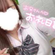 ヒメ日記 2025/08/30 15:07 投稿 ゆな 船橋ときめき女学園