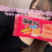 ヒメ日記 2025/12/18 15:51 投稿 ゆな 船橋ときめき女学園