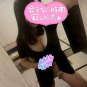 ヒメ日記 2025/08/09 12:44 投稿 えれな ニュー姫