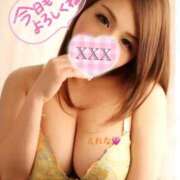 ヒメ日記 2026/01/27 08:55 投稿 えれな ニュー姫