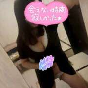 ヒメ日記 2026/03/04 10:05 投稿 えれな ニュー姫