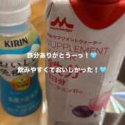 ヒメ日記 2025/11/04 13:05 投稿 サヤナ キャンディ(鹿児島)