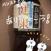 ヒメ日記 2025/11/08 21:35 投稿 サヤナ キャンディ(鹿児島)