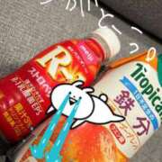 ヒメ日記 2025/11/10 21:15 投稿 サヤナ キャンディ(鹿児島)