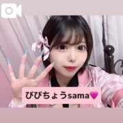 ヒメ日記 2025/06/10 00:03 投稿 りく E+アイドルスクール新宿・歌舞伎町店