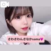 ヒメ日記 2025/06/10 11:04 投稿 りく E+アイドルスクール新宿・歌舞伎町店