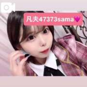 ヒメ日記 2025/06/11 12:05 投稿 りく E+アイドルスクール新宿・歌舞伎町店