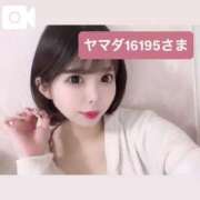 ヒメ日記 2025/06/24 18:14 投稿 りく E+アイドルスクール新宿・歌舞伎町店