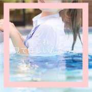 ヒメ日記 2026/01/26 08:03 投稿 りく E+アイドルスクール新宿・歌舞伎町店